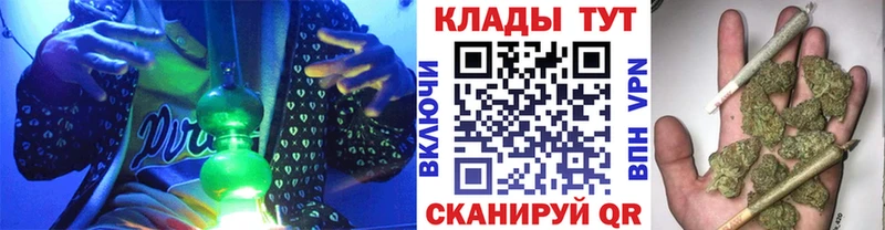 Названия наркотиков Зея МЕТАДОН  Alpha-PVP 