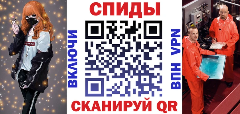 АМФ 97%  что такое   Зея 