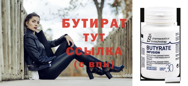 героин Аркадак