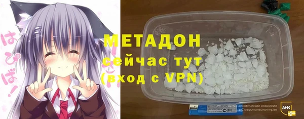кокс Арсеньев