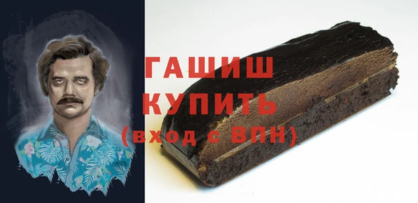 героин Аркадак