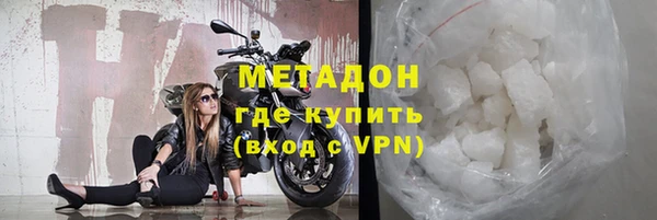 героин Аркадак