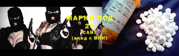 кокс Арсеньев