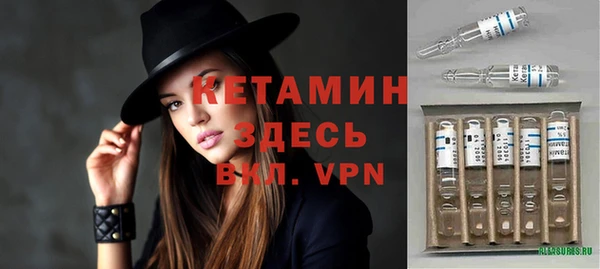 кокс Арсеньев