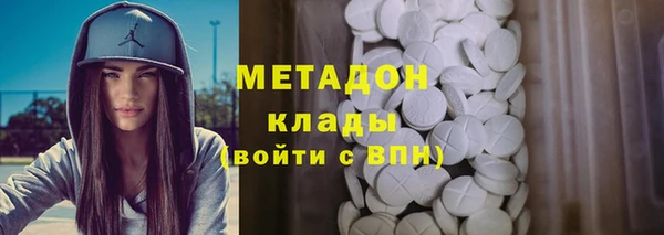 героин Аркадак