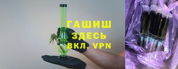 кокс Арсеньев