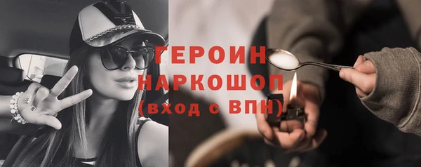 кокс Арсеньев