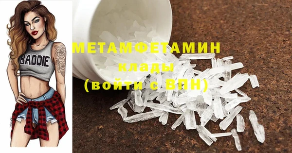 героин Аркадак