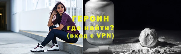 кокс Арсеньев