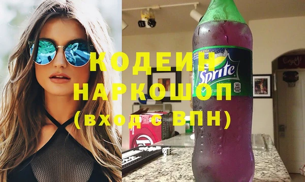 кокс Арсеньев