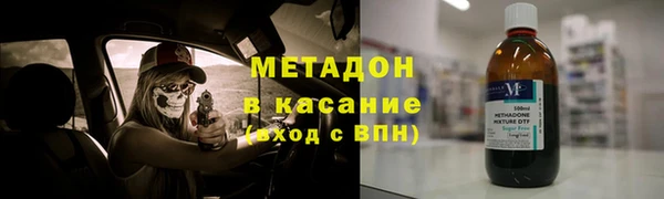 кокс Арсеньев