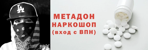 героин Аркадак