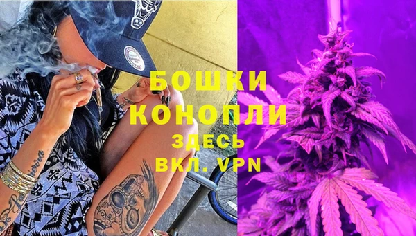 героин Аркадак