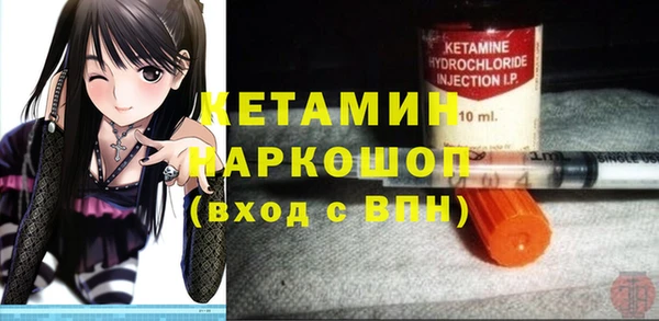 кокс Арсеньев