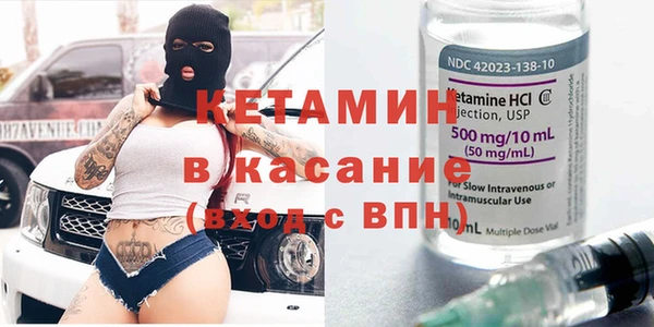 кокс Арсеньев