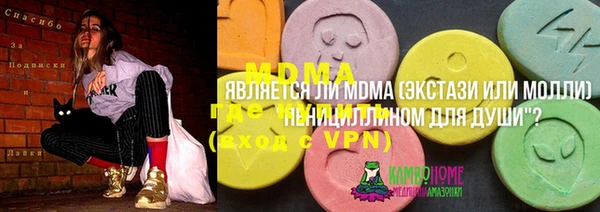 кокс Арсеньев