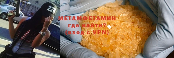 героин Аркадак