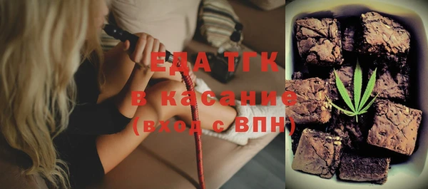кокс Арсеньев