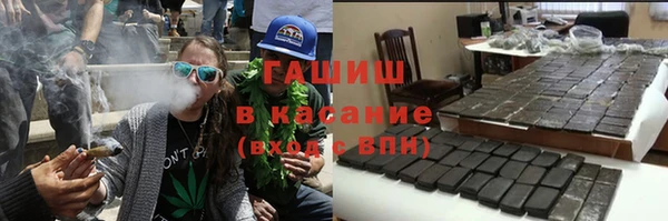 героин Аркадак