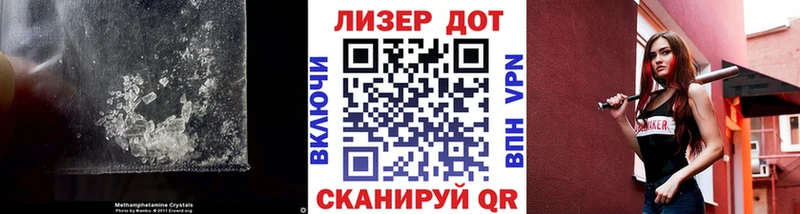 Лсд 25 экстази ecstasy  Зея 