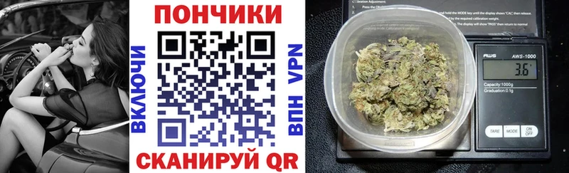 Канабис конопля  Зея 